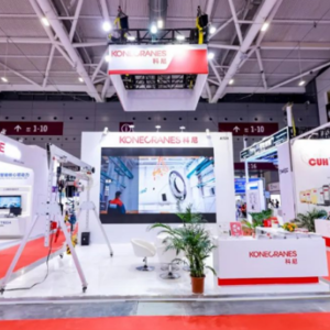 科尼集团亮相华南国际工业博览会5